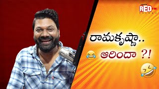 RamaKrishna Aarindha Ledha  Bakra Bajega  Prank Call  Red FM Telugu [upl. by Aihsirt]