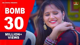 Full Video Raju Punjabi amp Anjali Raghav  Latest Haryanvi Song 2018  NDJ DIGITAL [upl. by Ailic]