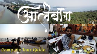 Alibag Tourist Places  Alibag Travel Guide  Alibag Beach  Alibag Tour Plan  Alibag Trip  अलिबाग [upl. by Mencher121]