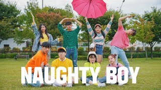 AB 펜타곤 PENTAGON  청개구리 NAUGHTY BOY  커버댄스 DANCE COVER [upl. by Loferski]