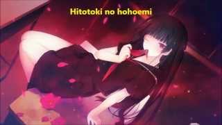 Tasogare otome x Amnesia Karandorie Lyrics [upl. by Anilatac]