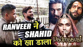 Padmaavat Public Review  Ranveer Singh As Khilji Is Best [upl. by Kurtis]