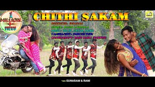 SERENJ INJ OLAA quotCHITHI SAKAM quot NEW SANTALI FULL HD VIDEO SONG 2020 [upl. by Romona]