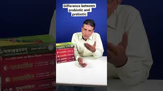 Difference between probiotic and prebiotic prebiotic probiotic diffrence lifeinayurveda [upl. by Ongineb386]