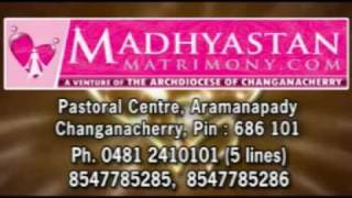 Madhyastan MatrimonyCom  Archdiocese of Changanacherry [upl. by Ailuy590]