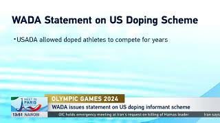 WADA issues statements on US doping informant scheme [upl. by Noleta]