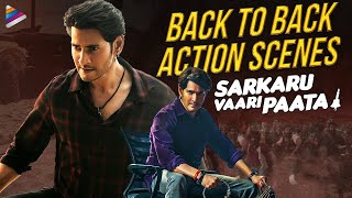 Sarkaru Vaari Paata Back To Back Action Scenes  Mahesh Babu  Keerthy Suresh  Thaman  Kannada [upl. by Kuth]