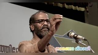 അയ്യപ്പൻ എങ്ങനെ ദെെവം ആയിSunil P Ilayidam speech [upl. by Tombaugh]