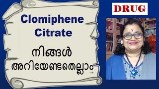 Clomiphene citrate Drug Everything You Need To Knowമലയാളം [upl. by Corinne]