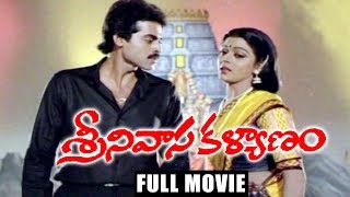 Pavadisu Paramathma Video Song  Sri Srinivasa Kalyana Movie Songs Rajkumar B Saroja Devi  TVNXT [upl. by Cherie]