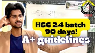 HSC 24 সাবধান  hsc  A guidelines  jahid SUST Engineering [upl. by Ahsitra]