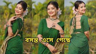 Boshonto Eshe Gecheবসন্ত এসে গেছেDance Cover By BIDIPTA SHARMA  Lagnajita ChakrabortyChotushkone [upl. by Kcirrez]