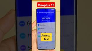 Oneplus 13 Antutu Test Snapdragon 8 Elite OMG 😱😲🔥🔥 oneplus13 [upl. by Wojcik]