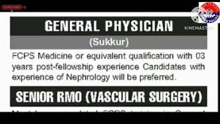 SINDH INSTITUTE SIUT HOSPITAL LATEST JOB KARACHI [upl. by Zingale534]