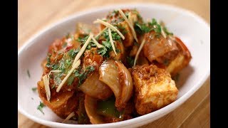 Paneer Kadai  Sanjeev Kapoor Khazana [upl. by Atikahc]