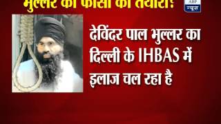 Bhullar to be hanged secretly [upl. by Hollander81]