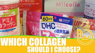 Which Collagen Should I Choose [upl. by Barcroft]