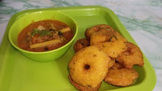 वडा सांभर रेसिपी Vada Sambar recipe [upl. by Adrell]