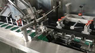 ZHJ 150 Automatic cartoning machine [upl. by Aniram]