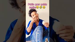 Bhai ka pahala pyar😂🤣😂 song comedy surajroxfunnyvibeo funny realfoolshort63 [upl. by Lebasi]