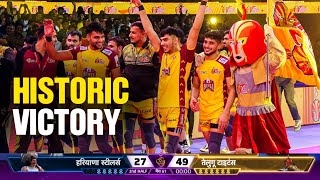 Telugu Titans Historic Win vs Haryana Steelers  Pro Kabaddi 2024  PKLonStarSports [upl. by Letha]