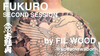 FUKURO Tattoo Second session by Fil Wood [upl. by Leinoto426]