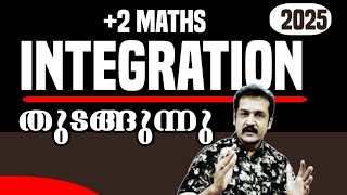 2 maths  integration  starting class [upl. by Omle]