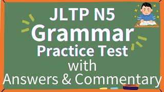 JLPT N5 Grammar Practice test with answers and explanation  Exam preparation [upl. by Questa]