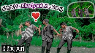 mujhe Tum yaad aate ho hindi X bhojpuri song ll song trending videosong [upl. by Brucie94]