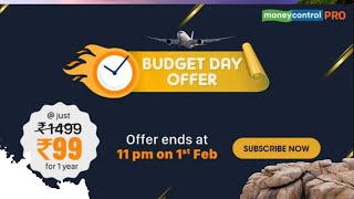 Moneycontrol Pro 1Year Plan Subscription Only Rs 99 with Promo Code BUDGET99  Limited Time Offer [upl. by Juley]