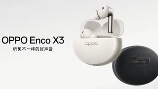 Oppo Enco X3 appears on official website with a refreshed design [upl. by Notrom219]