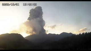 December 21 2020  Explosion  桜島  Sakurajima Volcano Japan [upl. by Ainej65]