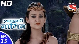 Icchapyaari Naagin  इच्छाप्यारी नागिन  Episode 25  31st October 2016 [upl. by Odnalor]