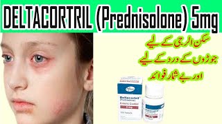 prednisolone 5mg prednisolone 5mg in urdu  Deltacortril 5mg uses in urdu [upl. by Aihcrop]