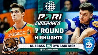 Kuzbass vs Dynamo MSK  HIGHLIGHTS  7 Round  Pari SuperLeague 2025 [upl. by Rockwell]