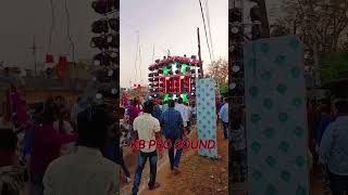 KB dj new setup 2024paramhanspur kartika purnima jatranew trending song kalakar😎👿🔥👿😎 [upl. by Eceinej]