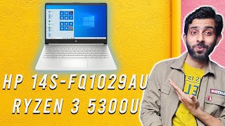 HP 14s Ryzen 3 5300U vs Hp 15s Ryzen 3 4300u New Launched  Best under 40000  My Analysis [upl. by Anissej]