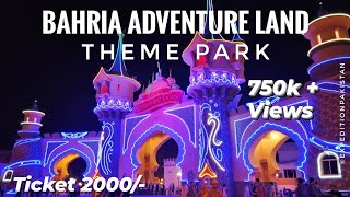 Bahria Adventure Land Theme Park  Bahria Town Karachi  Expedition Pakistan [upl. by Leatri768]