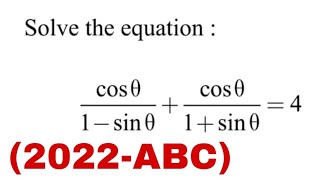 class 10 maths cg board chapter 9 exercise 2 question no 5 solution [upl. by Nivlem]