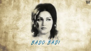 FREE Noor Jahan Akh Ladi Type Beat  Bado Badi  Kilvish Beats [upl. by Myron676]