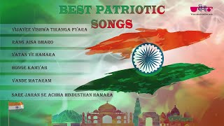 Independence Day  15 August  Special dashbhakti Songs  देशभक्ति गीत [upl. by Hiram]