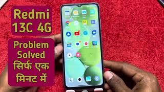 How to enable OTG in Redmi 13c 4G  OTG test with pen drive in Redmi 13c 4G [upl. by Lenrad]