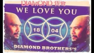 1804 DIAMOND BROTHERS [upl. by Araf]