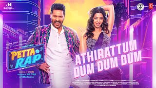 Athirattum Dum Happy Wedding Video  Petta Rap  Prabhu DVedhika  DImman  SJ Sinu Jobi P Sam [upl. by Nyroc94]