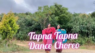 lanchenbi choreoChinglembi Lantham📽️Manaopa 😊ei g viewers amana haibirkpani❤️❤️❤️ꯗꯥꯟꯁ ꯀꯣꯔꯤꯑꯣ [upl. by Eldred]