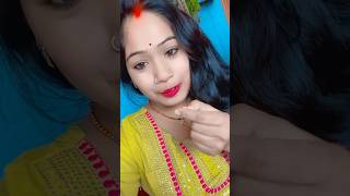 Bhatar kuchh din lon par 😛 bhojpuri youtubeshorts trendingbhojpuristatus shortvideo [upl. by Turoff528]