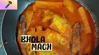 BHOLA MACH ALOO BEGUN DIYE  SIMPLE BENGALI RECIPE [upl. by Medarda]