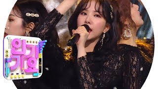 GFRIEND여자친구  Sunrise해야 인기가요 Inkigayo 20190127 [upl. by Anisamoht602]