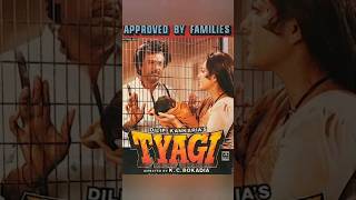 Bollywood movies Tyagi 1992 Rajinikanth kadarkhan bhagyashree [upl. by Umont]