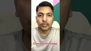 China Vs India Technology [upl. by Symons115]